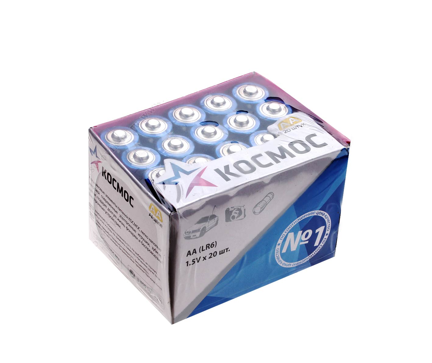 КОСМОС_LR6_20_BOX