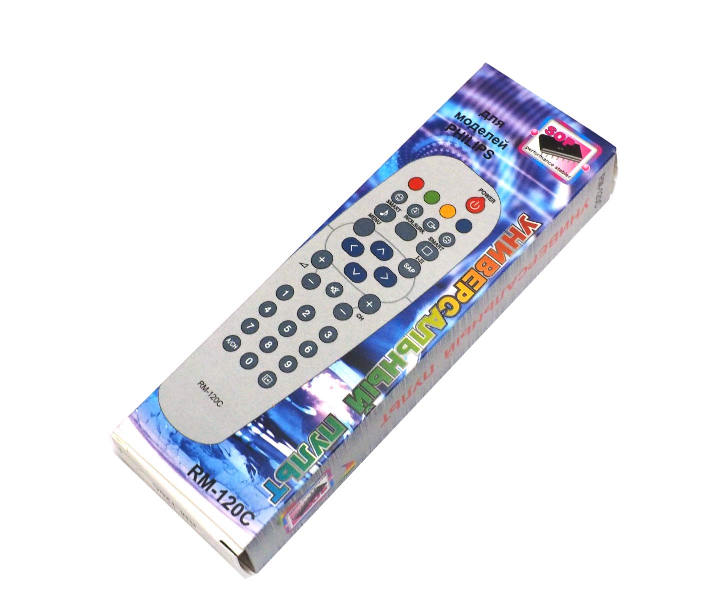 пульт_универ_PHILIPS_RM-120C