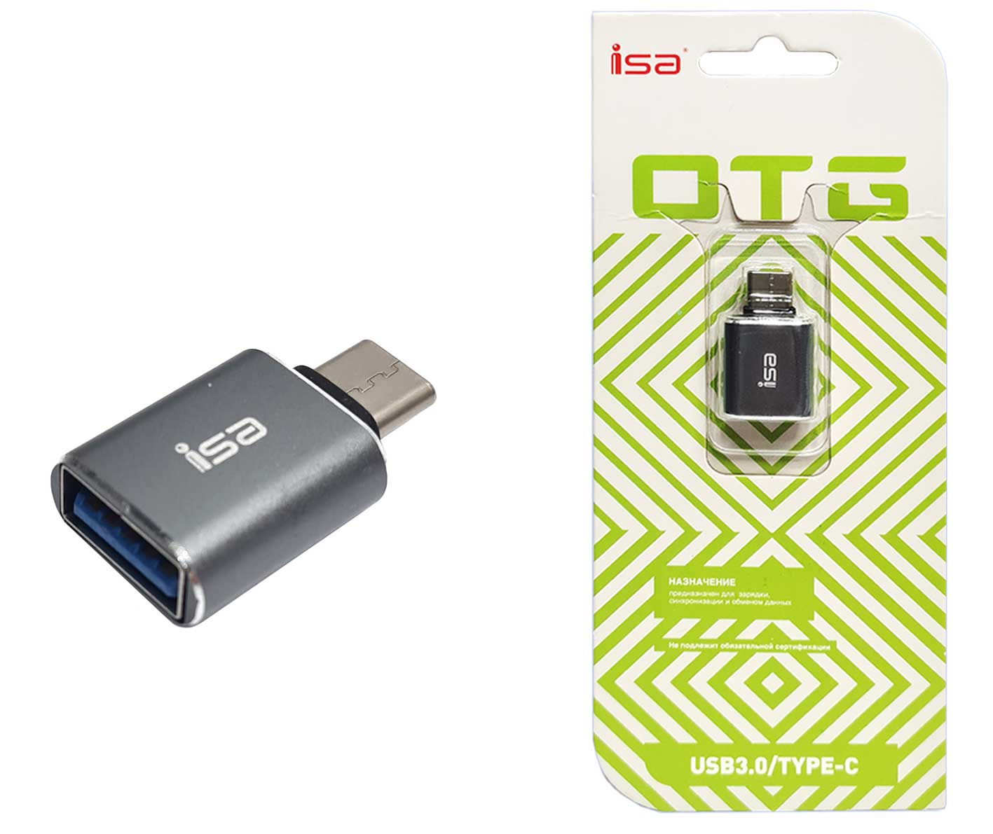 перех_ISA-TYPE-C-_USBгн_OTG_BL