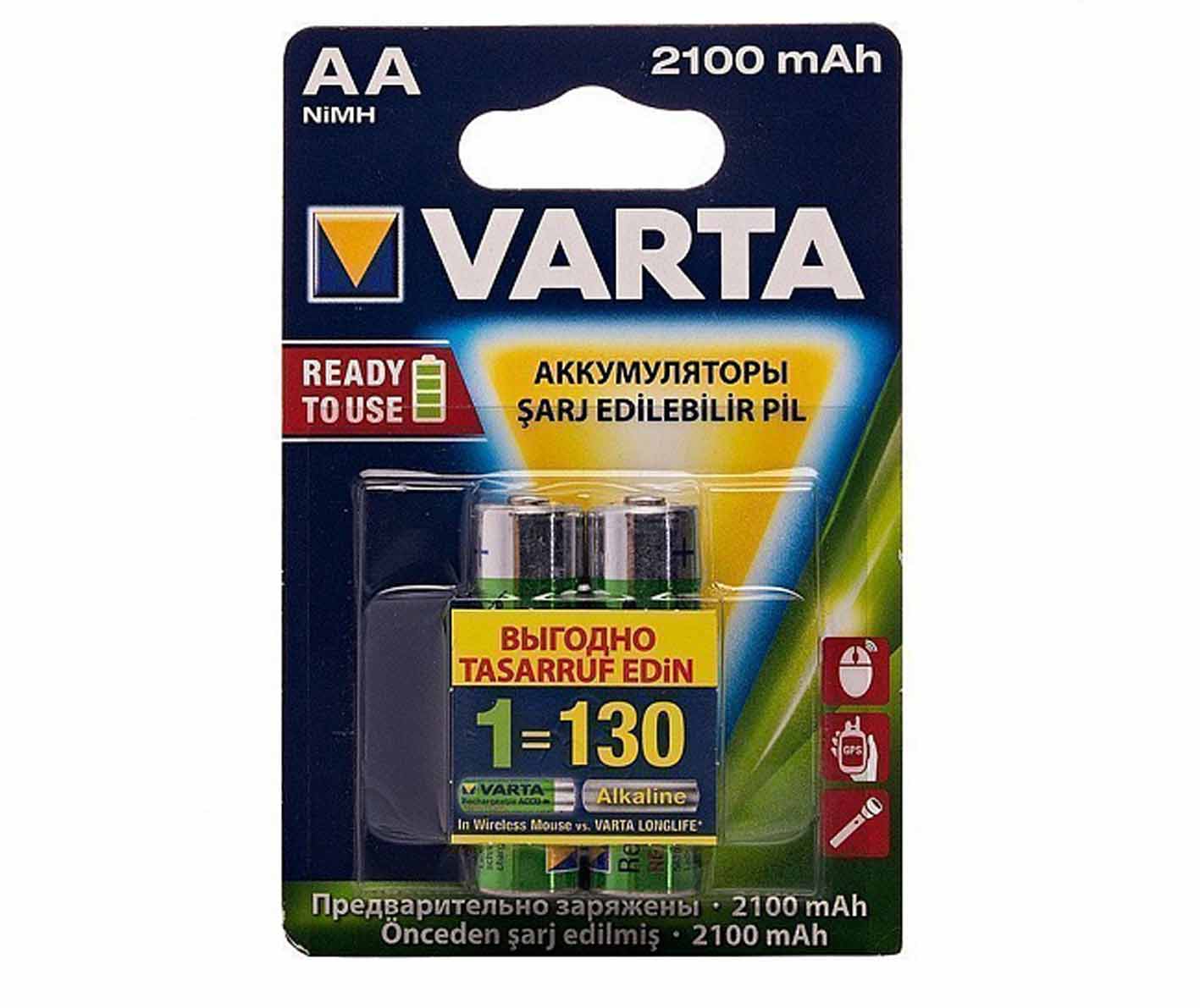 VARTA_AA_2100_BL2