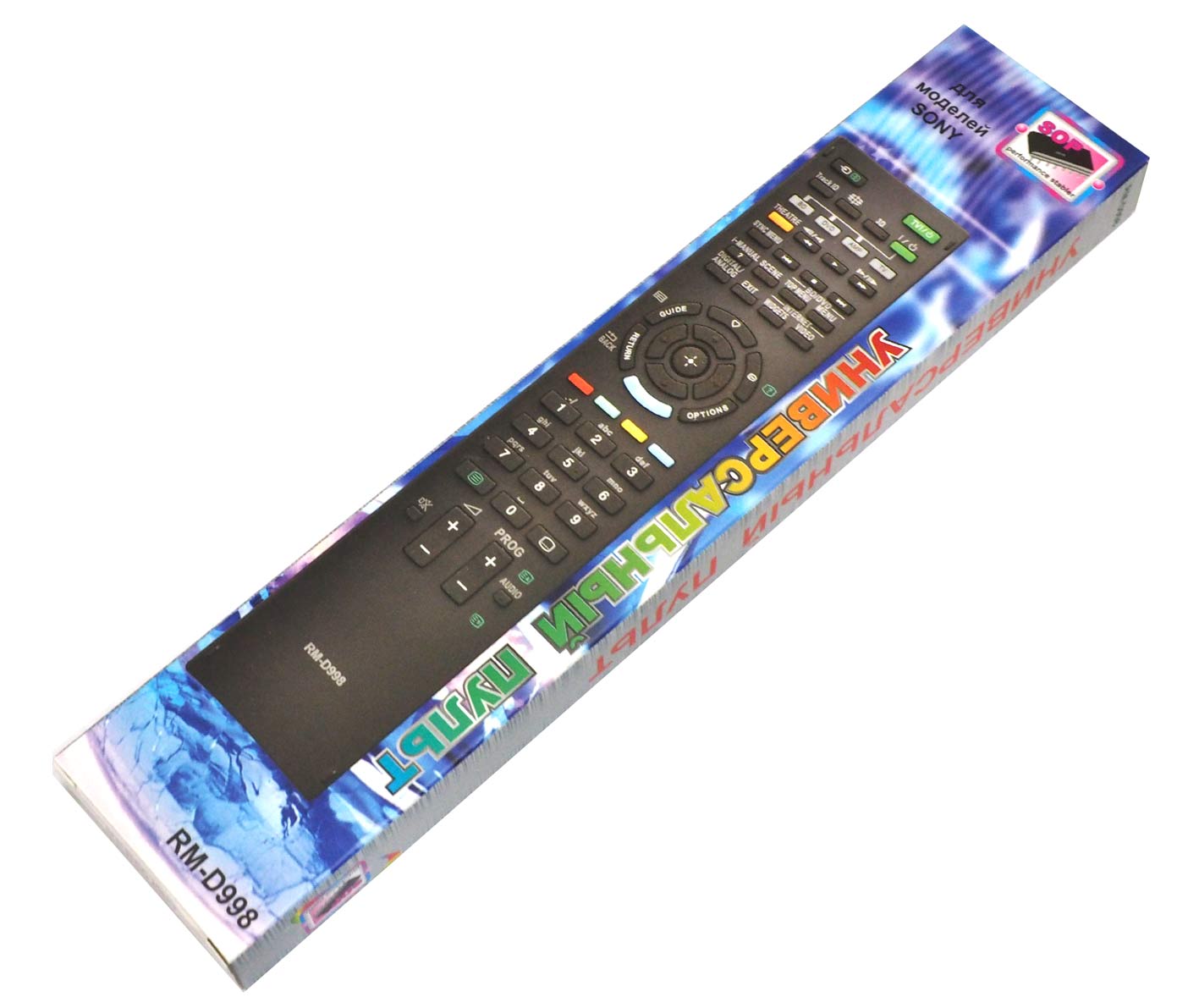 пульт_универ_SONY_RM-D998
