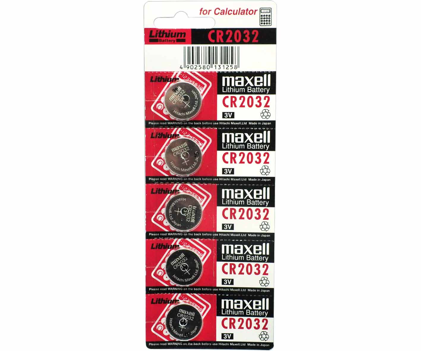 MAXELL_2032_BL5