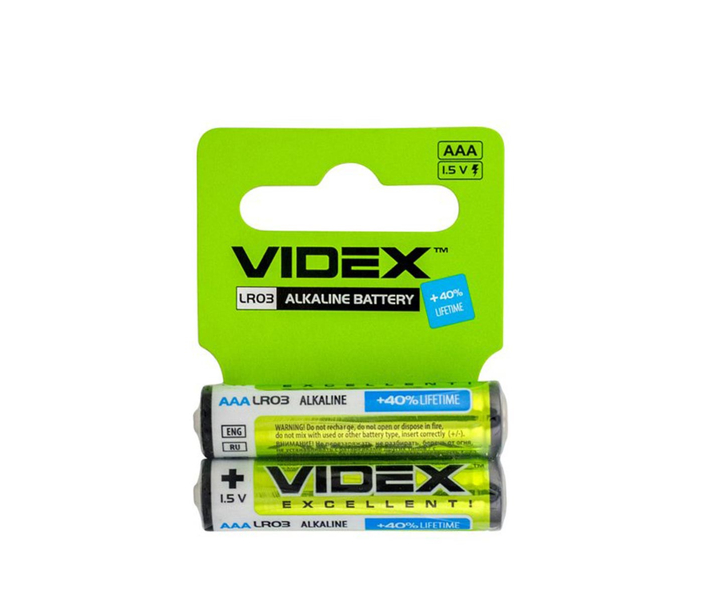 VIDEX_LR3_BL2