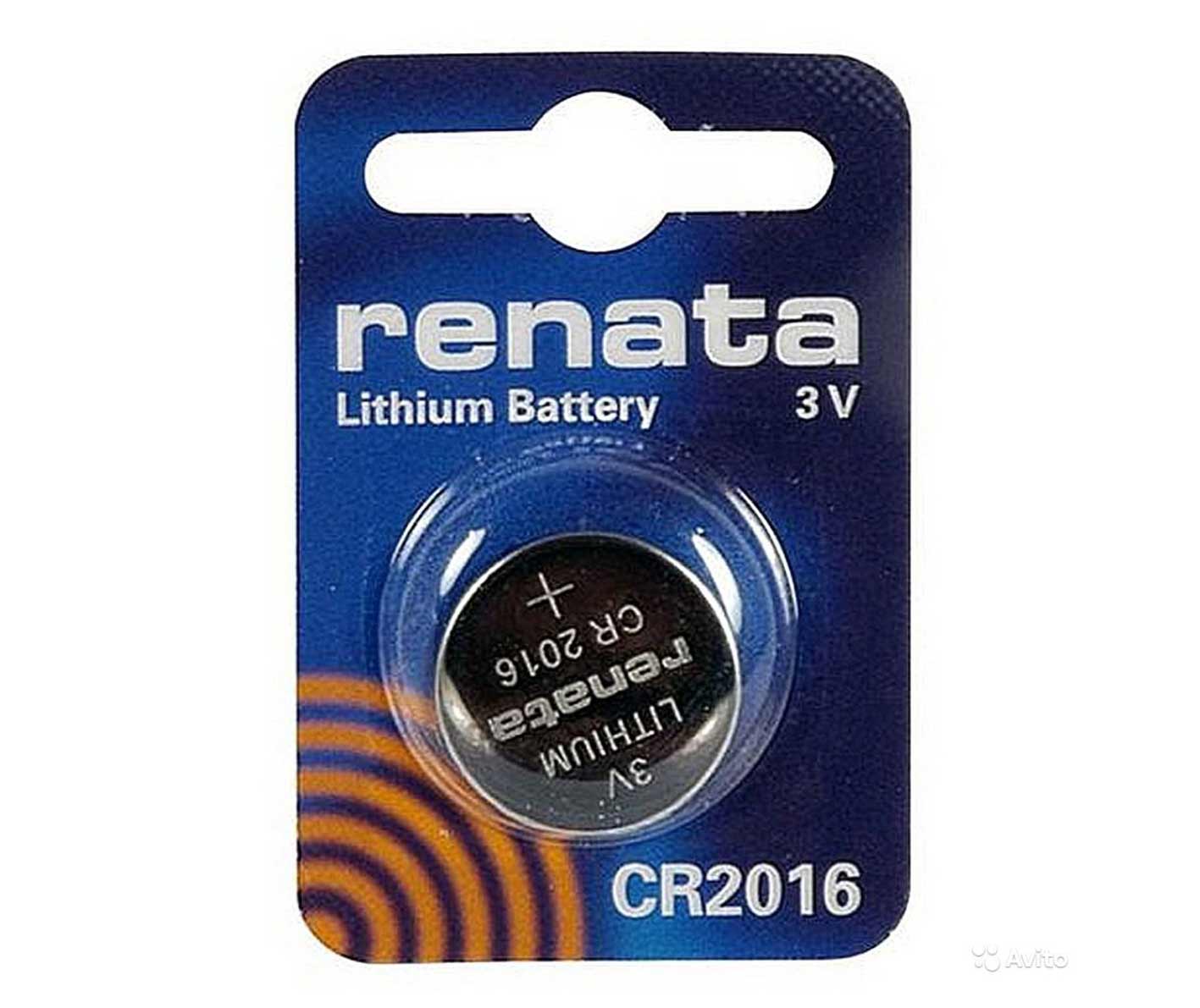 RENATA_2016