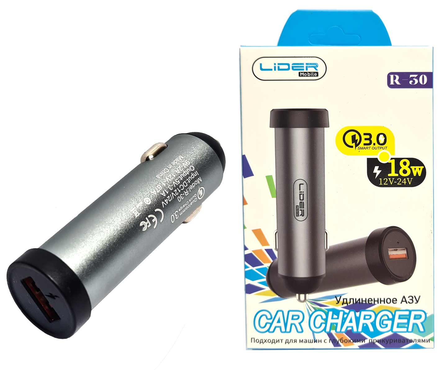 АЗУ_Lider-mobile-R30-1USB-QC3.0-18-W