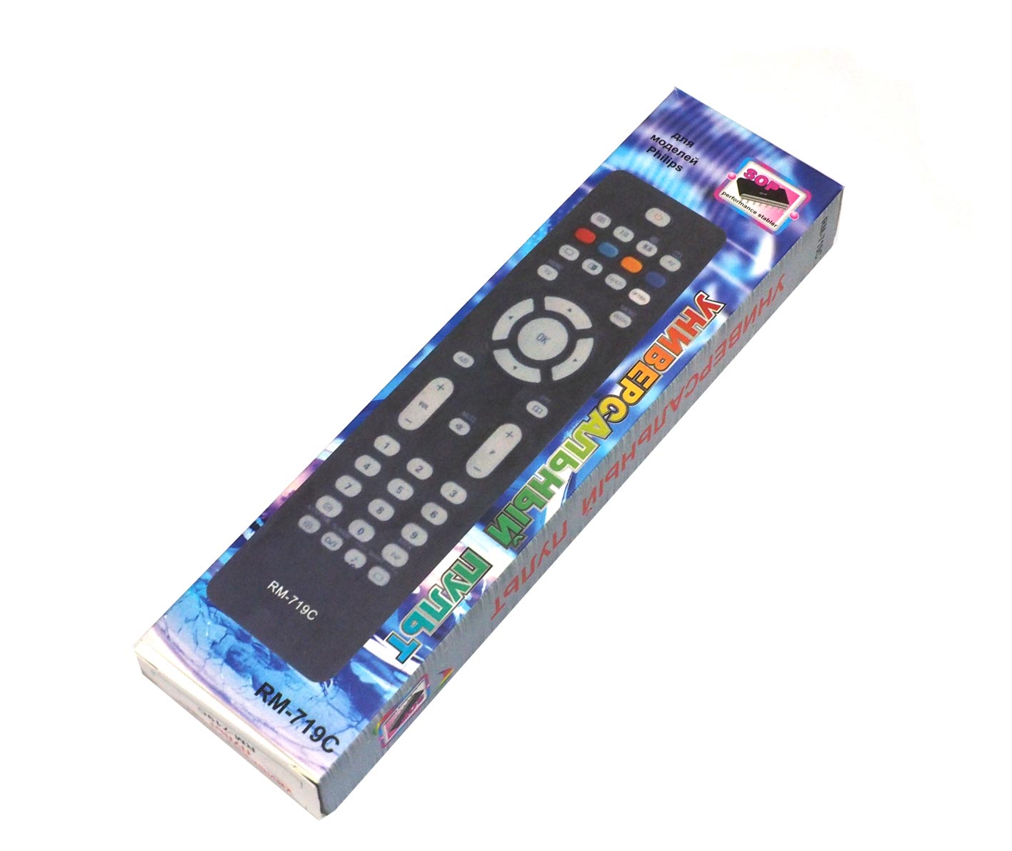 пульт_универ_PHILIPS_RM-719C